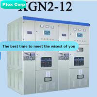 Directly factory sale industrial AC 11 KV 2000 AMPS switchgear