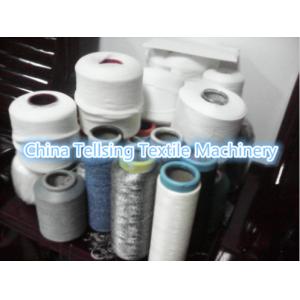 Wholesale good quality label logo brand computerized jacquard loom weaving machine China supplier tellsing textile loom machinery from china suppliers
