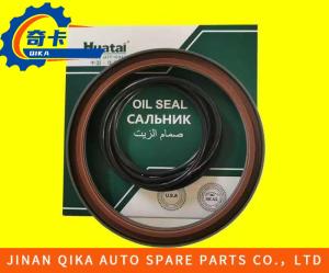 Wholesale 100%Tested Rear Wheel Oil Seal Howo Truck Spare Parts Wg9112340113 from china suppliers