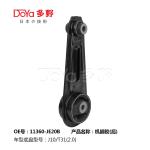 Nissan Engine Mounting 11360-JE20B
