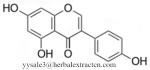 manufacturer supply Genistein 98% HPLC, pure ingredient, CAS NO.: 446-72-0, high