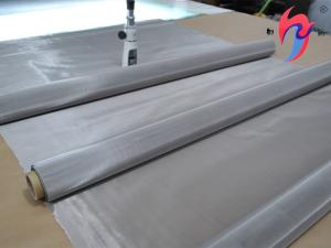 Wholesale 50 100 200 Micron 304 316L Stainless Steel Oil Filter Mesh Screen Plain Weave from china suppliers