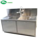Hospital Stainless Steel Hand Wash Sinks 360 Degree Rotation And Stretchable