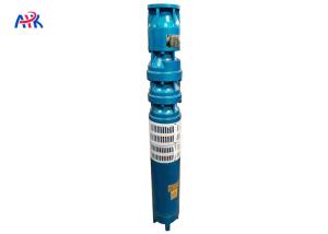 Wholesale Electric Farm Irrigation Deep Well Submersible Pump Centrifugal 400m 37kw from china suppliers