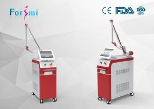 Wholesale Nd yag laser tattoo removal machine with 0.7-8mm adjustable spot size in best price from china suppliers