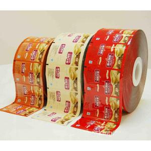 Wholesale Laminated BOPP Sachet Film Roll Aluminum PE Packaging Bags For Pet Medicines from china suppliers
