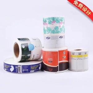 Wholesale Waterproof UV Printed Logo Cosmetic Clear Vinyl Pvc Label Sticker Die Cut from china suppliers