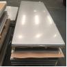 Buy cheap 1500mm Metal Steel Plate Customizable 24 Gauge Stainless Steel Sheet from wholesalers