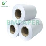 20LB Wide Format Uncoated White Bond Paper Roll For Inkjet Printers 24" X 150'