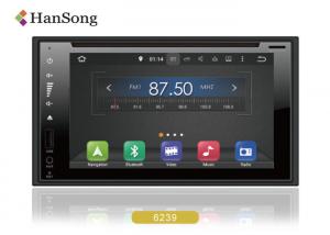 China 6.2inch Universal Android Car DVD stereo Full Touch support ipod , Android 2 Din Car Dvd Player on sale