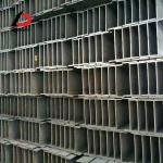 20mm Carbon Steel H Beam S235jr A36 S275jr Ss400 Mild Steel H Beam