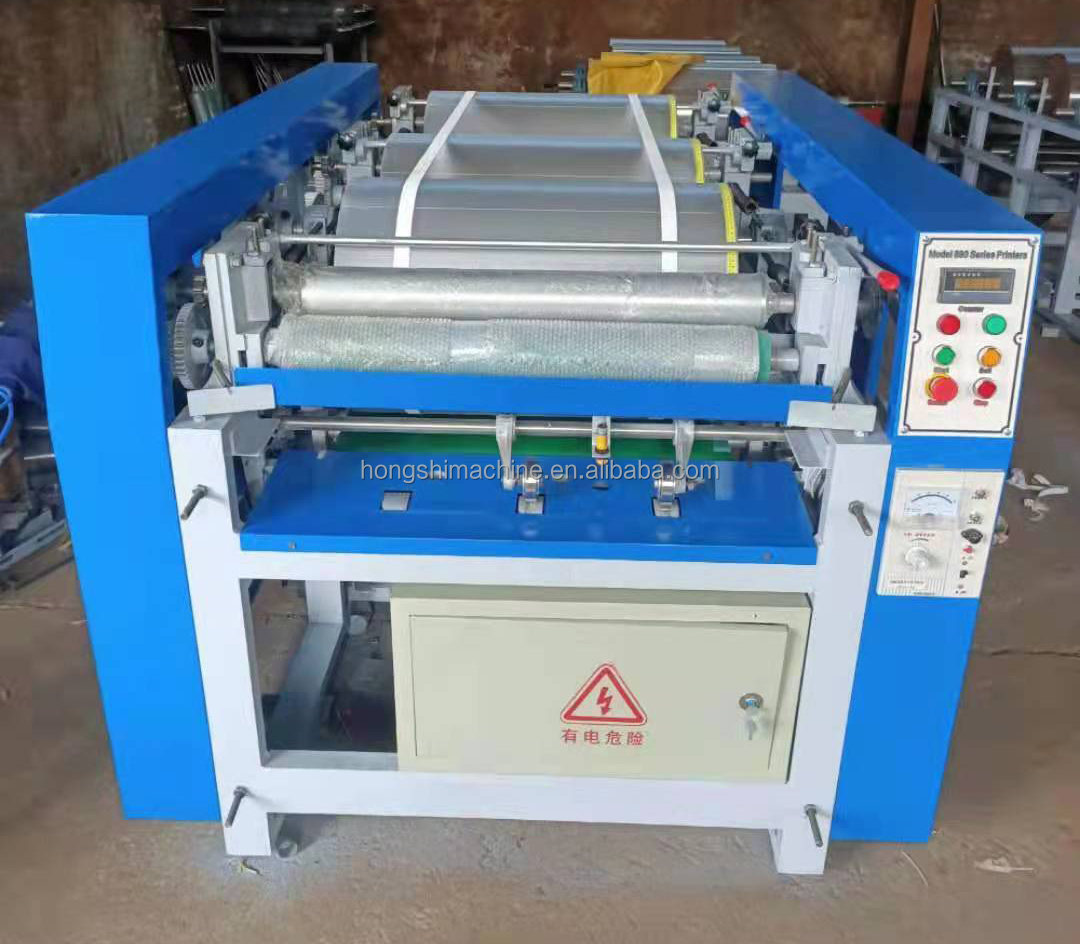1-5 Colors Offset Kraft Paper Printer Machine Polythene Jute Rice Mylon Plastic Bag Printing Machine Price
