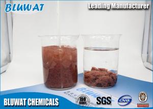 Wholesale Professional Water Decoloring Agent Chemical Auxiliary Agent 55295-98-2 from china suppliers