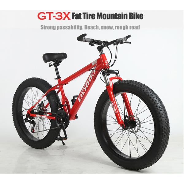 Comfortable Swallow Handlebar Fat Tire Bike OEM Customizable Snow Mountain Beach Cruisers Cycle Bicycle 26inches