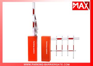 Wholesale AC Driveway Automatic Vehicle Barrier More Than 5 Million Operation Times from china suppliers