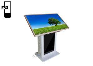 Wholesale 500 Nits 43 Inch 1080P Screen Interactive Touch Kiosk from china suppliers