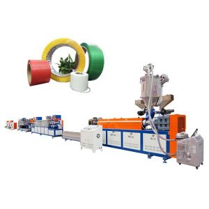Wholesale Single Screw Box Plastic PP Packing Strap Making Machine from china suppliers