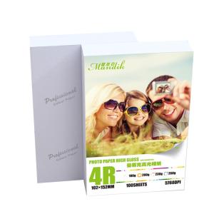 Wholesale Paper Pulp Inkjet Printing 200g High Glossy Photo Paper from china suppliers