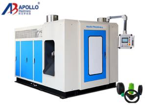 Wholesale Various Color Baby Toys HDPE Blow Moulding Machine , Auto Blow Moulding Machine from china suppliers