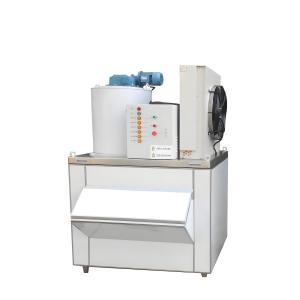 Wholesale Commercial Flake Ice Making Machine Air Cooling 1240*1196*1735mm from china suppliers
