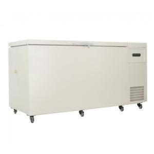 Wholesale -86 Degree refrigerator from china suppliers