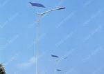 CREE 60w Solar Powered Lights Outdoor Motion Sensor 6-10m Pole For Street / Road