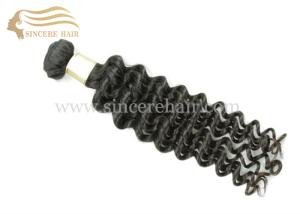 Wholesale Hot sale 18&quot; CURLY Hair Extensions Weft for Sale, 18 Inch Natural Black Curly Remy Human Hair Weave for Sale from china suppliers