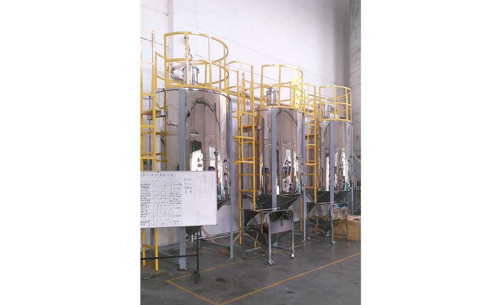 Plastic Material Conveying Mixing Granulating Recycling Feeding System for PET PA PEEK Processing OMCS-80
