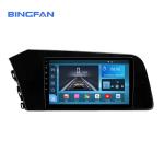 HD 1280P 8 Core Car Navi For Hyundai Elantra VII CN7 2020-2021 Car Stereo