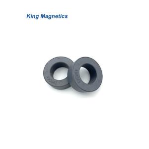 China KMN453015 Magnetic tape nano tape toroidal ferrite core with nanocrystalline finemet ribbon on sale