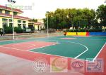 Silicon PU Synthetic Sports Surfaces , Playground Rubber Flooring Outside