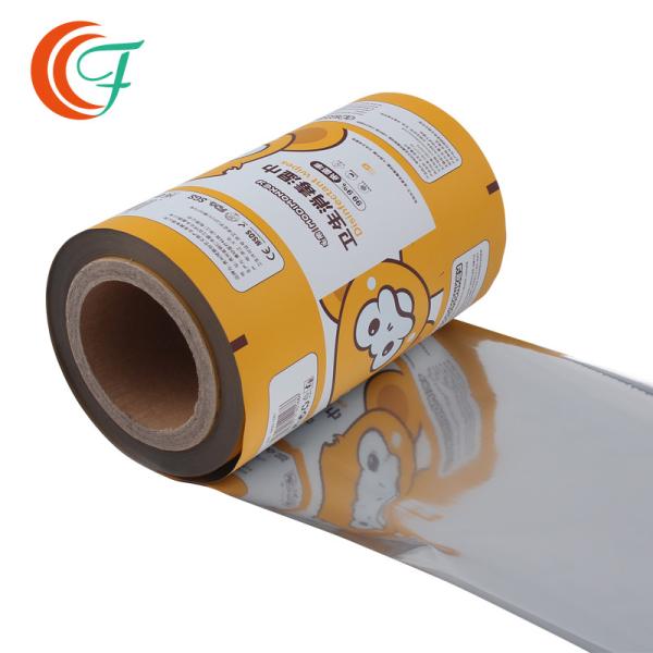 Disinfectant Wipes Pet Packaging Film Flexible Dog Wet Wipes Printed Packaging
