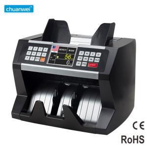 Wholesale UV MG Fully Automatic Bill Counter 90X190mm GBP Polymer Money Counting Machine from china suppliers