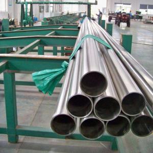 Wholesale Cold Drawn Seamless Carbon Steel Pipe A106 ASTM A355 Grade P9 A106 from china suppliers
