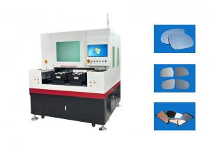 Wholesale Small Size Glass Mirror Cutting Machine 50W For Car Rearview Mirror from china suppliers