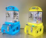 Wholesale Coin Operated Kids Crane Claw Toy Plush Prize Vending Tank Toys Claw