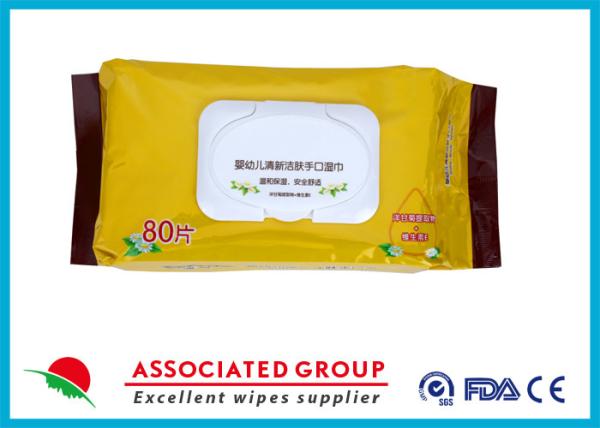Fragrance Free Baby Wet Wipes Vitamin E & Aloe Vera Added 90pcs 45gsm Pearl Dot