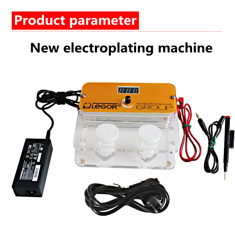 Electroplating Legor Machine Gold-Plated Plating Jewelry Equipment Tools