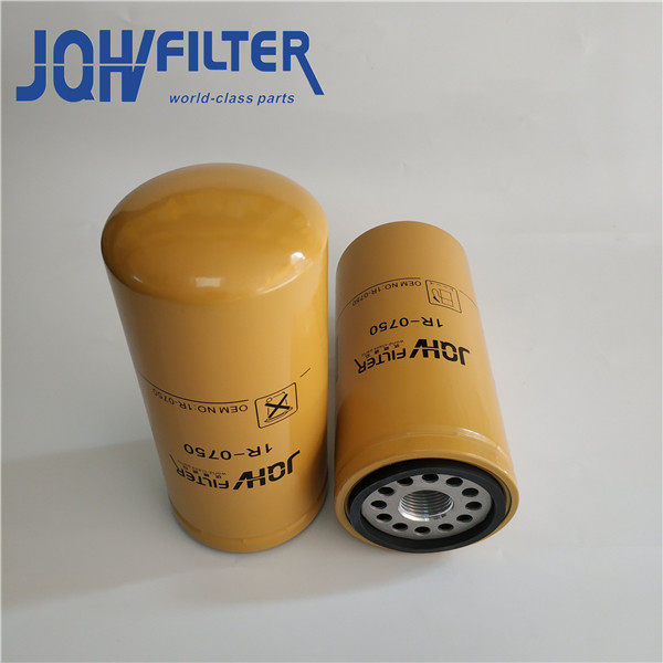 Ahlstrom E330BL Fuel Filter OEM 1R0750 P551313 Practical