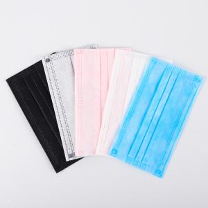 Wholesale Ready to ship Medical face mask 3 ply earloop face mask in stock from China from china suppliers