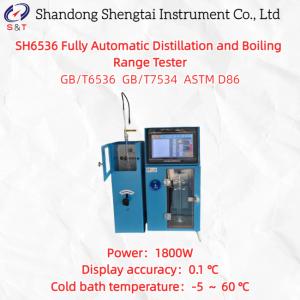 Wholesale Fully Automatic Distillation Boiling Range Tester ASTM D86 Touch Screen from china suppliers