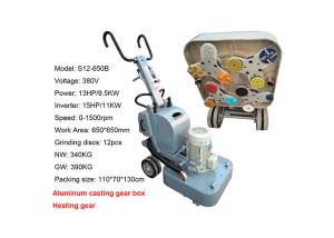 Wholesale 11KW 12 Heads Granite Concrete Floor Grinder 1500RPM 30L Water Tank from china suppliers