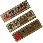 Fashion zinc alloy plate engraved name plates with safty pin