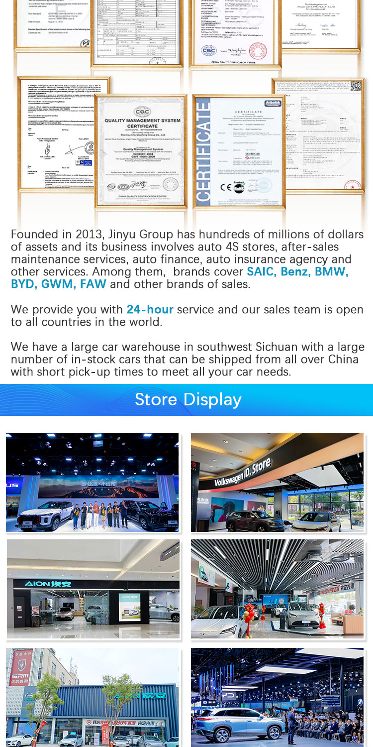 2023 Hongqi HS5 5 Seats SUV Gasoline Car with Panoramic Sunroof and Front Disc Rear Disc Brake System
