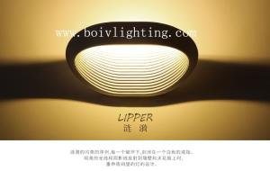 Wholesale Indoor Wall Lamp LED Light White Color 12W Aluminum 240*170*90MM from china suppliers