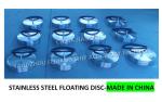 Yangzhou, Jiangsu, China specializes in the production of marine stainless steel