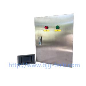 Wholesale Stainless steel electric box from china suppliers
