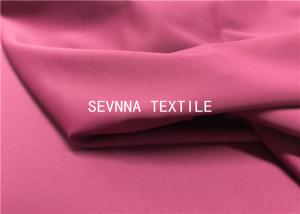 Wholesale Camo Blush Tabular Jersey Knit Recycled Swimwear Fabric Soft And Breathable from china suppliers