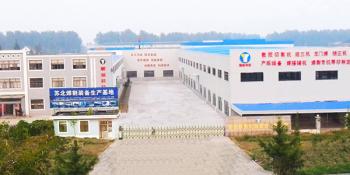Dongtai Yaoqiang machinery Co.,Ltd