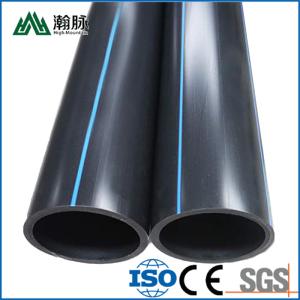 Wholesale PE Water Pipe PE HDPE for Environmental Protection Thickness 2.3mm-117.6mm from china suppliers